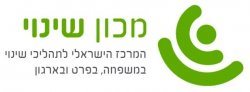 מכון שינוי
