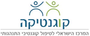 קוגנטיקה