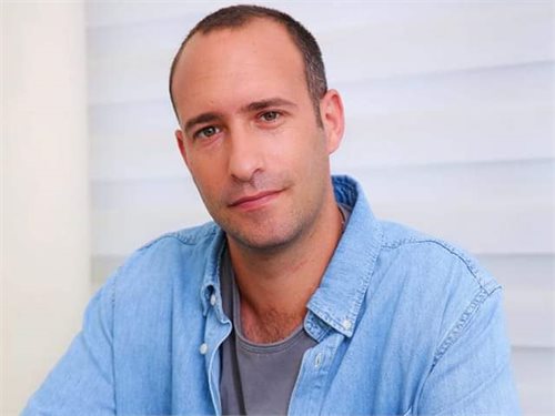 אפיק ארק