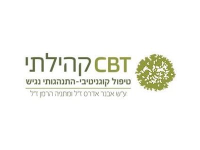 CBT קהילתי