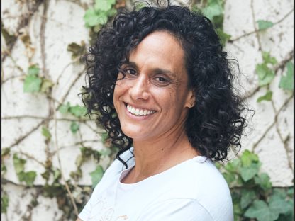 אלה חבר
