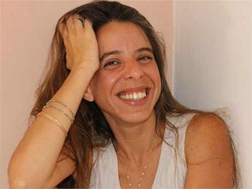 לי נחמיאס