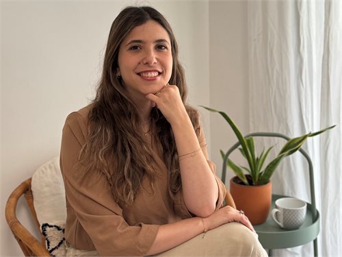 מטר בסקין רמבם
