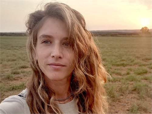  שירה עמיקם