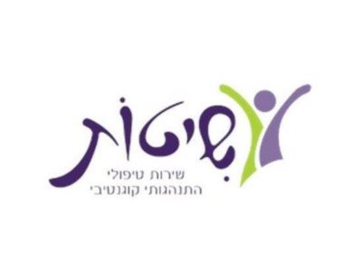 מכון שיטות