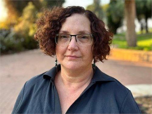 סיגל חייג