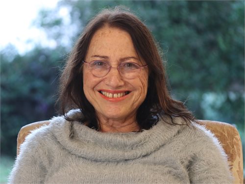 סופיה ורדה סקופ