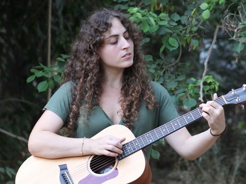 לינוי יחיאלי