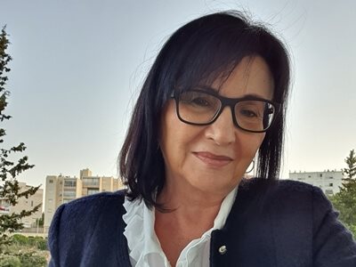  ד"ר עינת ברגר