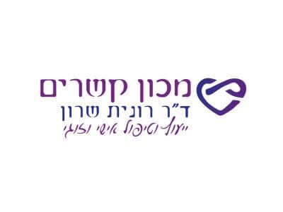 מכון קשרים