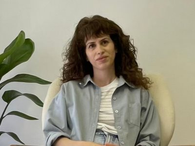 נועה גת