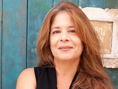 זהר ויזל קופמן