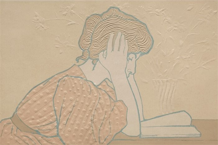 מאשמת הניצול לחובת הניצול