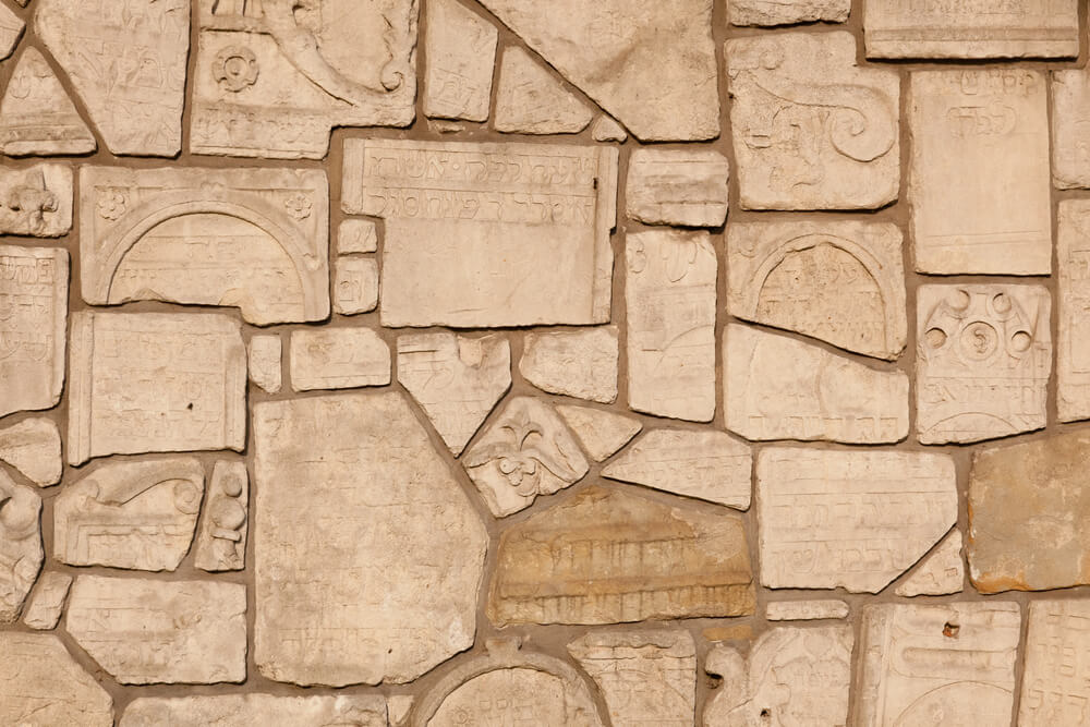 על הרגש האנטישמי – פרק לקריאה מהספר לאקאן בעברית