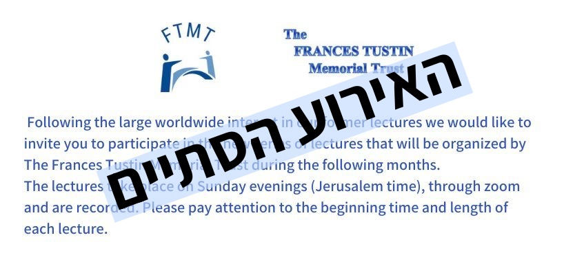  Lectures organized by The Frances Tustin Memorial Trust 
